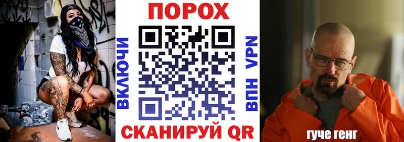 АМФ VHQ  Первоуральск 