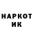 Амфетамин 97% MAACotton
