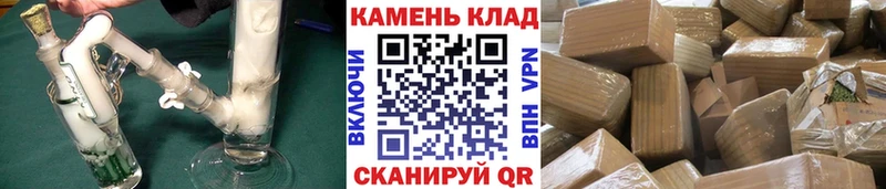 ссылка на мегу онион Первоуральск маркетплейс наркотические препараты ГАШИШ ice o lator