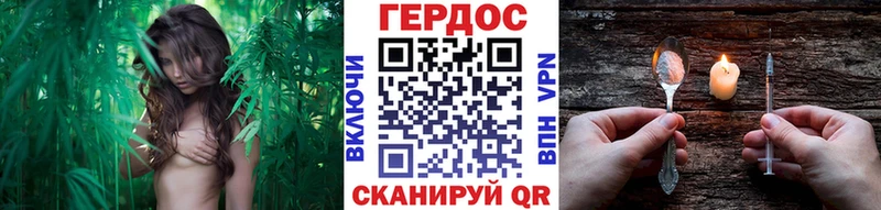 ГЕРОИН гречка omg как войти сайты даркнета наркотические препараты где найти Первоуральск