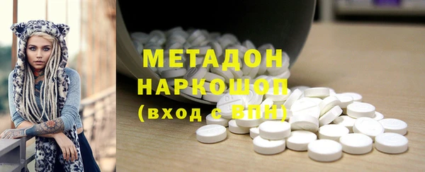 ECSTASY Алзамай