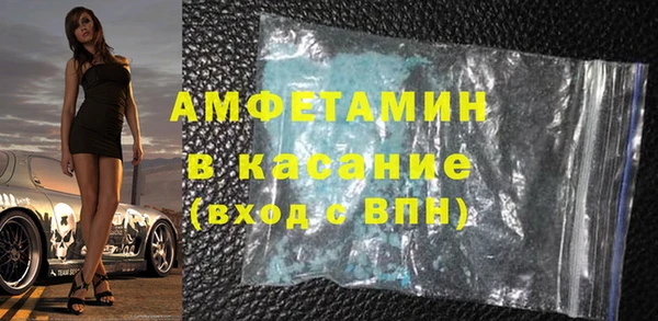 ECSTASY Алзамай