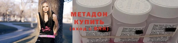 MDMA Алексин