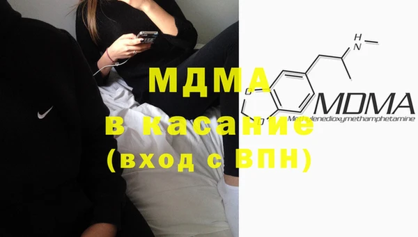 ECSTASY Алзамай