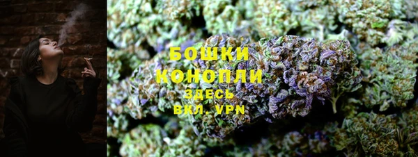 трава Алексеевка