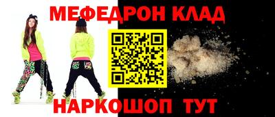 COCAINE Коммунар