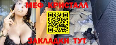 COCAINE Коммунар