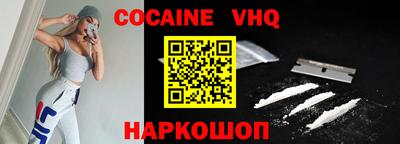 шишки Конаково
