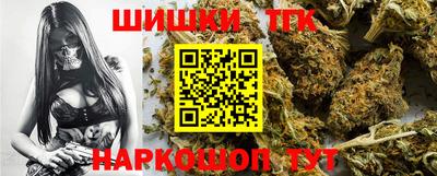 COCAINE Коммунар