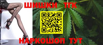 COCAINE Коммунар