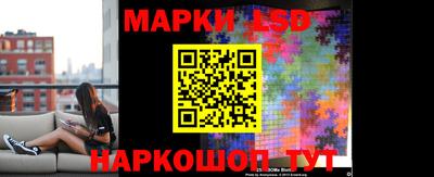 шишки Конаково