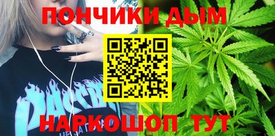 героин Чапаевск