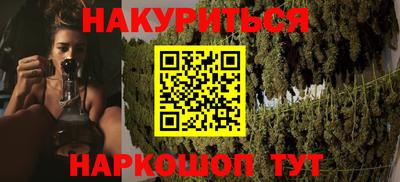 COCAINE Коммунар