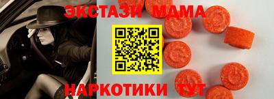 шишки Конаково