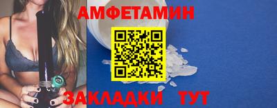 COCAINE Коммунар