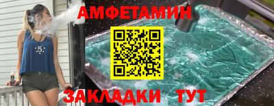 COCAINE Коммунар