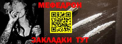 гашишное масло Комсомольск-на-Амуре