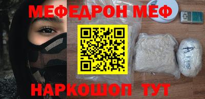 гашишное масло Комсомольск-на-Амуре