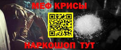 шишки Конаково