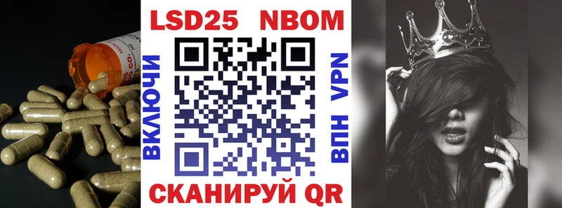 это как зайти Первоуральск Лсд 25 экстази кислота где найти наркотики